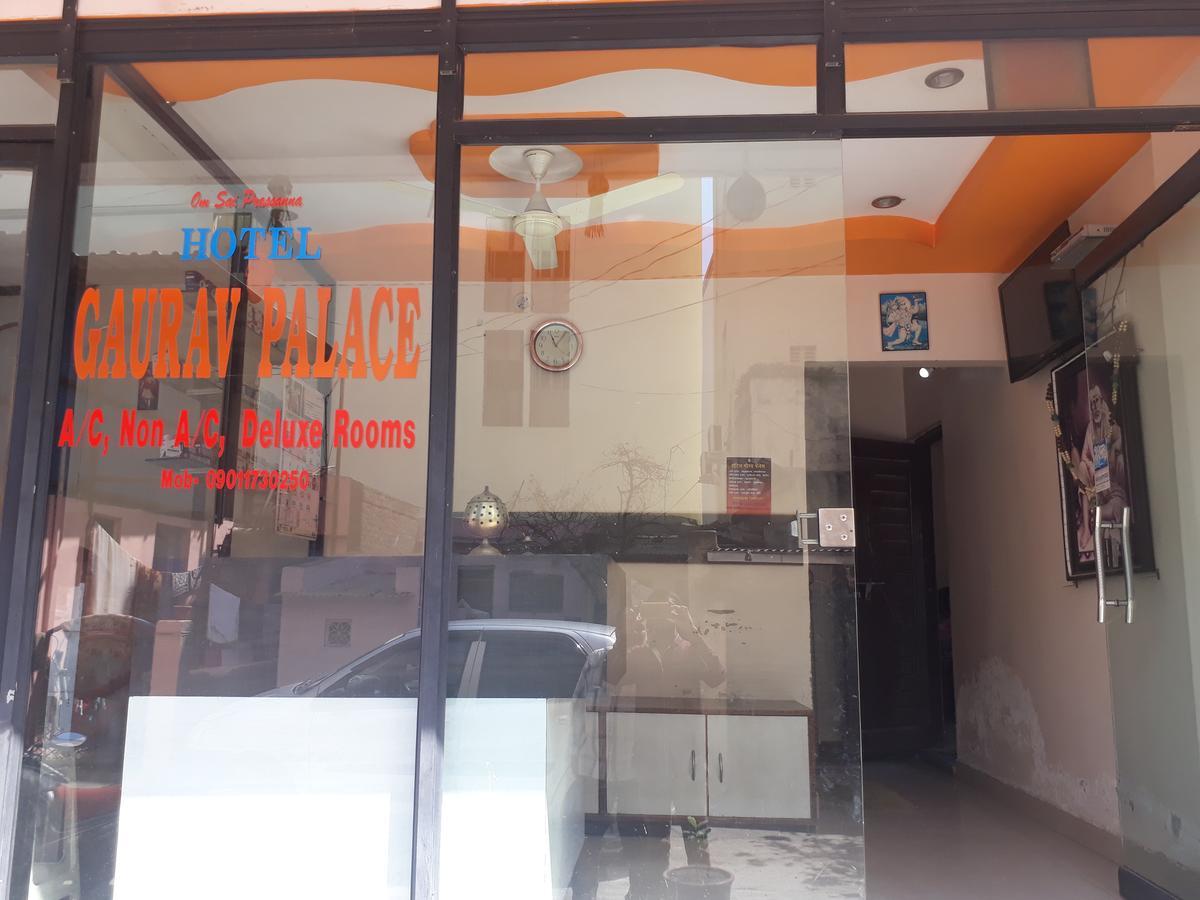Hotel Gourav Palace 쉬르디 외부 사진